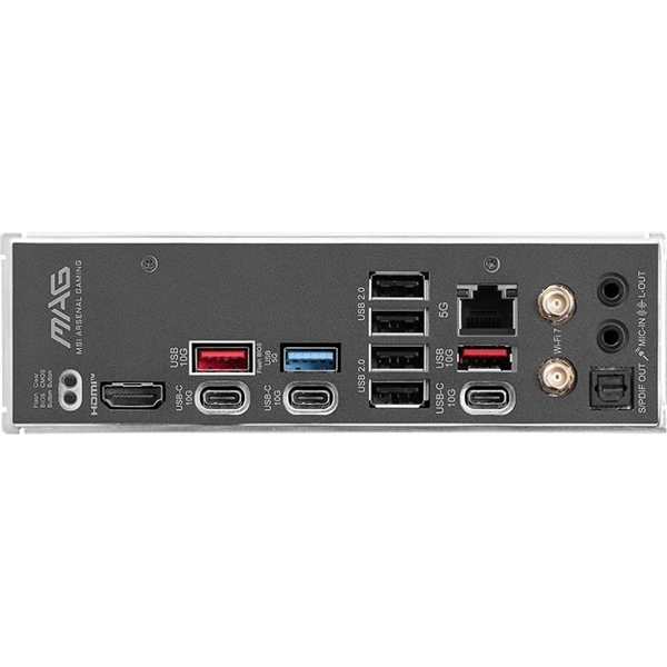 MSI Mag B850 Tomahawk Wi-Fi AMD B850 AM5 ATX alaplap