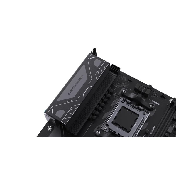 Maxsun Challenger B650M AMD B650 AM5 mATX alaplap