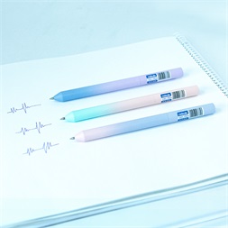 Nebulo 0,5 mm gradiens mintás kék zselés toll