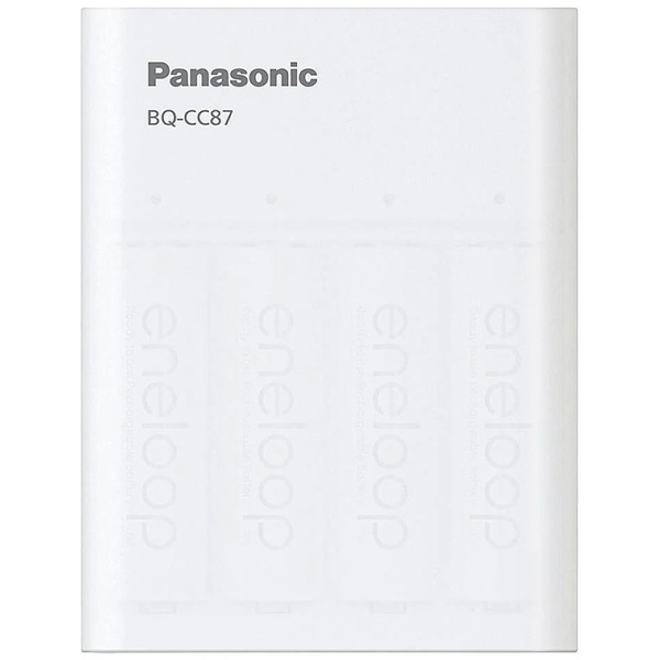 Panasonic Eneloop K-KJ87MCD40USB AA időzítős, powerbank funkciós akkutöltő +4xAA akku