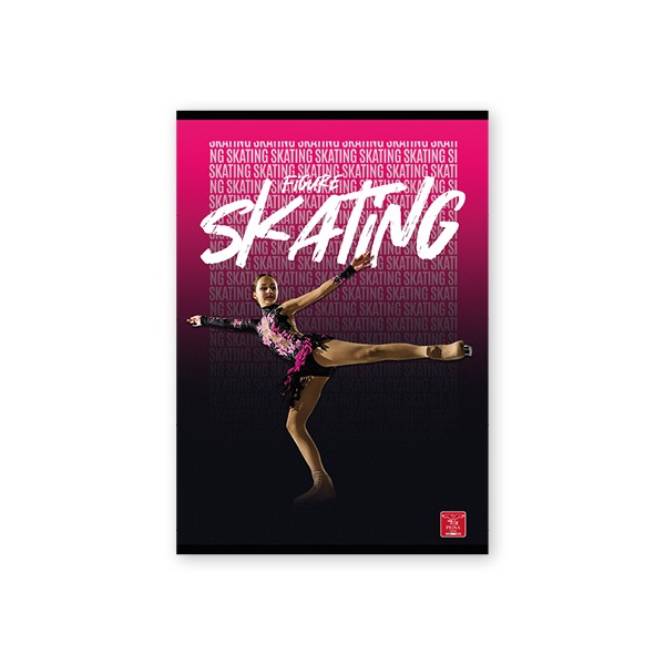 Pigna Sport A4 42 lap, tűzött, vonalas füzet