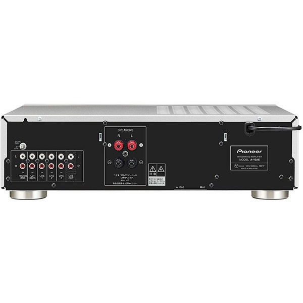 Pioneer A-10AE-S ezüst sztereó erősítő