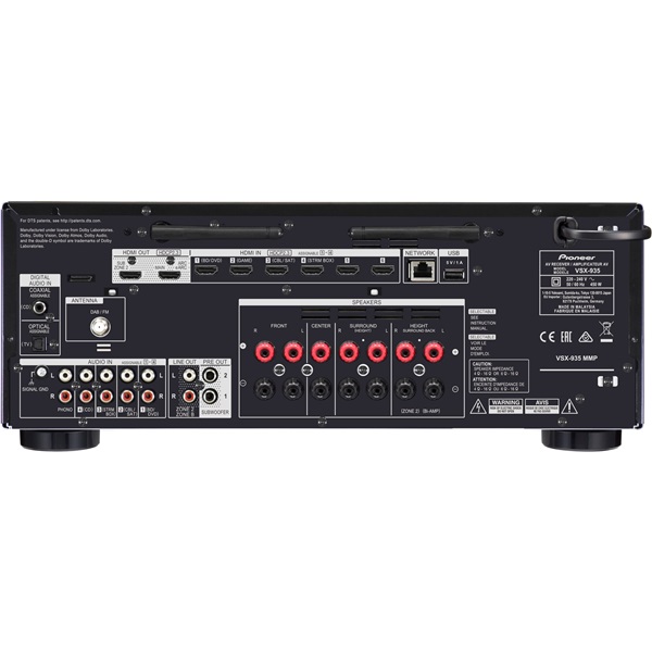 Pioneer VSX-935-S 7.2 csatornás ezüst házimozi erősítő