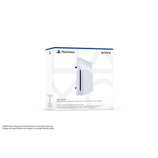 PlayStation®5 Disc Drive (Újszerű)