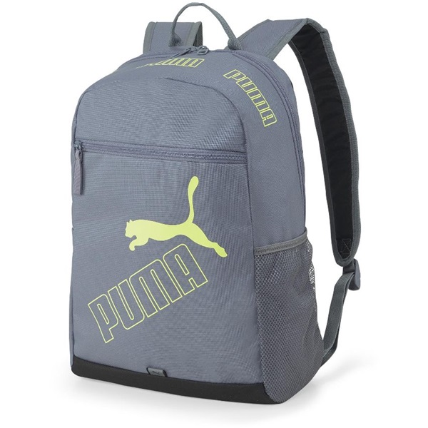Puma 25 7729528 szürke hátizsák