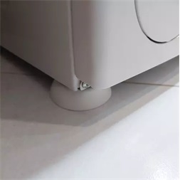 Ruhhy 4 darab mosógép zaj és rezgéscsillapító láb, alátét