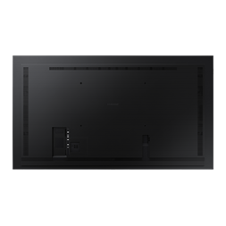Samsung 85" QB85R 4K UHD New Edge LFD kijelző
