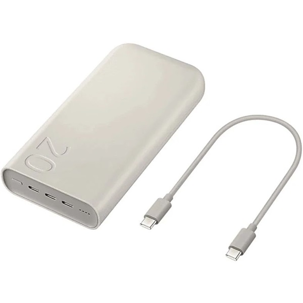 Samsung EB-P4520XUEGEU 20000mAh bézs powerbank