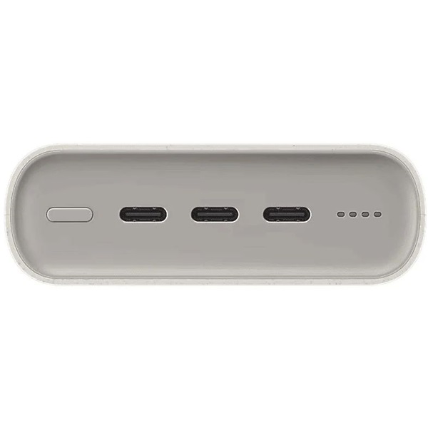 Samsung EB-P4520XUEGEU 20000mAh bézs powerbank