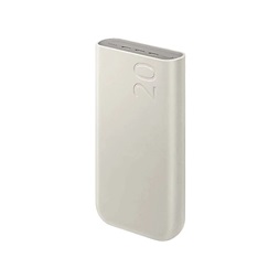 Samsung EB-P4520XUEGEU 20000mAh bézs powerbank