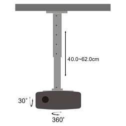 Sbox PM-102L mennyezeti projektor tartó konzol