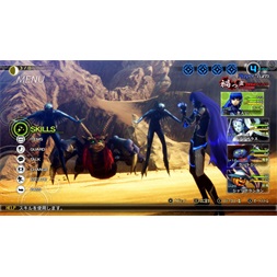 Shin Megami Tensei V Nintendo Switch játékszoftver (Használt - A)