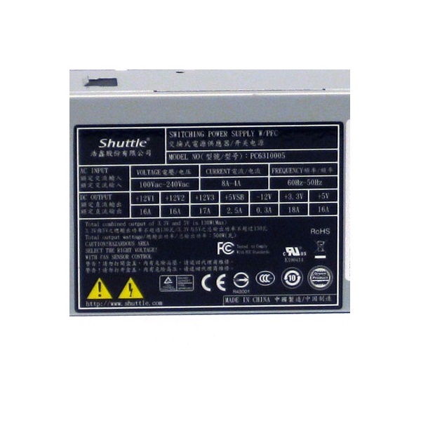 Shuttle XPC-hez (PC63J) mini desktop tápegység 500W BOX