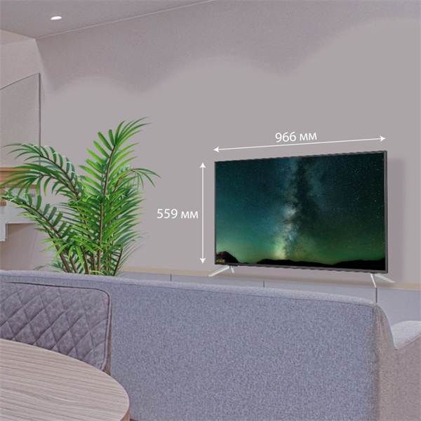 Strong 43" SRT43UC4013 4K UHD LED TV