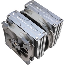 THERMALRIGHT FROST COMMANDER 140 processzor hűtő aluminium