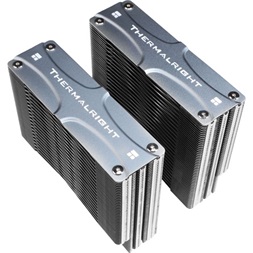 THERMALRIGHT FROST COMMANDER 140 processzor hűtő aluminium