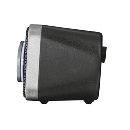 Trust Arys Sound Bar 2.0 12W fekete PC hangszóró