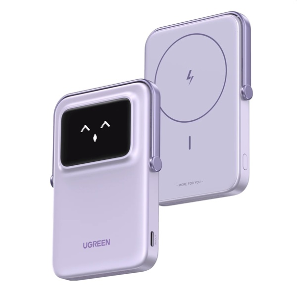 UGREEN Uno PB571 5000mAh lila powerbank