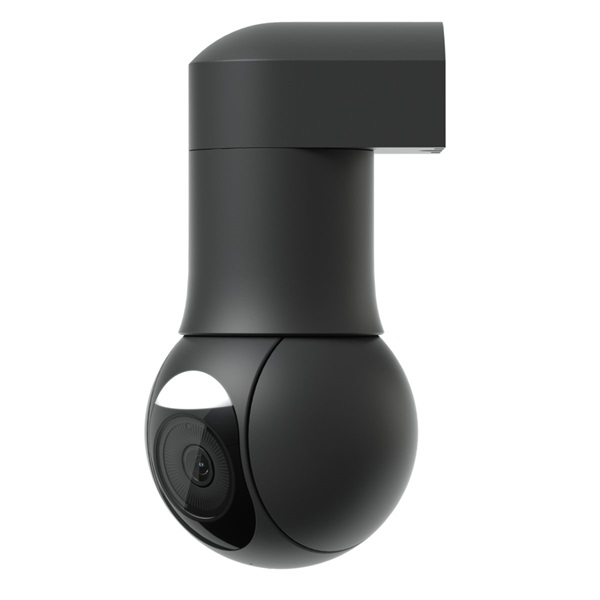 Ubiquiti UniFi UVC-G5-PTZ-B 4MP 2K kültéri fekete PTZ dómkamera