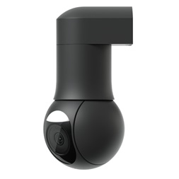 Ubiquiti UniFi UVC-G5-PTZ-B 4MP 2K kültéri fekete PTZ dómkamera