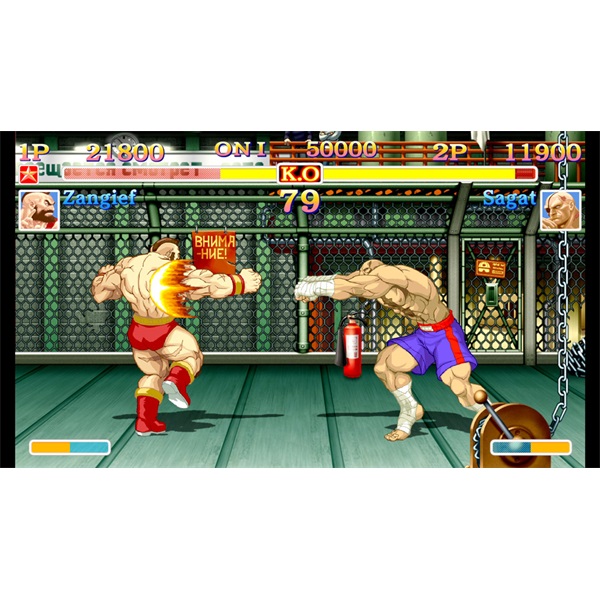 Ultra Street Fighter II The Final Challengers Nintendo Switch játékszoftver