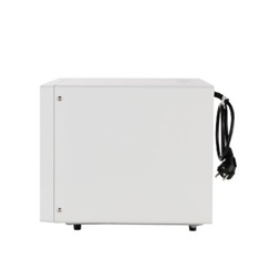 Whirlpool MCP344WH 800W 25L fehér mikrohullámú sütő