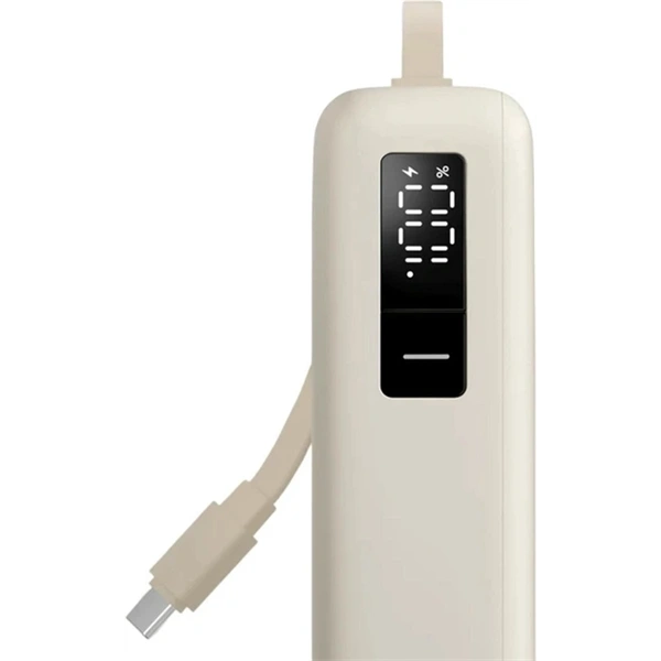 Xiaomi 67W 20000 (Integrated Cable) világosbarna power bank