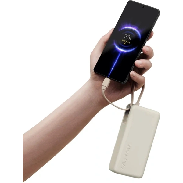 Xiaomi 67W 20000 (Integrated Cable) világosbarna power bank