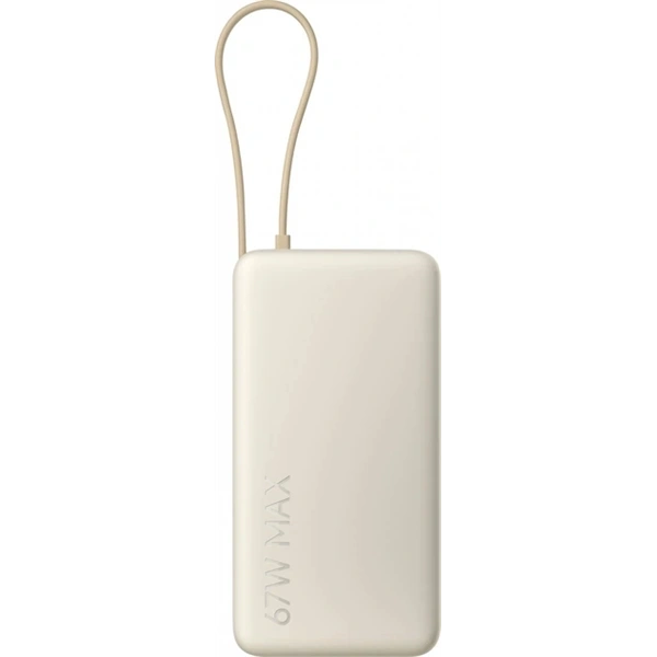 Xiaomi 67W 20000 (Integrated Cable) világosbarna power bank