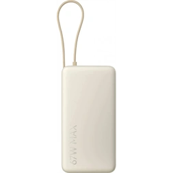 Xiaomi 67W 20000 (Integrated Cable) világosbarna power bank