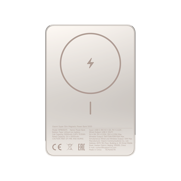 Xiaomi BHR08PLGL Super Slim Magnetic 5000mAh arany power bank