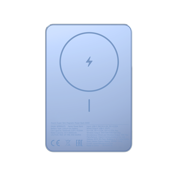 Xiaomi BHR08PNGL Super Slim Magnetic 5000mAh lila power bank