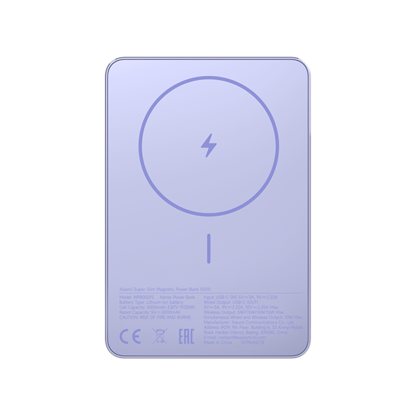 Xiaomi BHR08POGL Super Slim Magnetic 5000mAh kék power bank