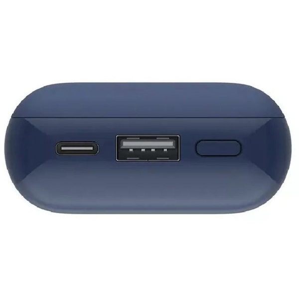 Xiaomi BHR8975GL 33W 20000mAh (integrált kábel) kék power bank