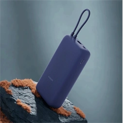 Xiaomi BHR8975GL 33W 20000mAh (integrált kábel) kék power bank