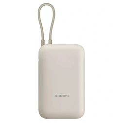 Xiaomi BHR9072GL 10000mAh (integrált kábel) világosbarna power bank