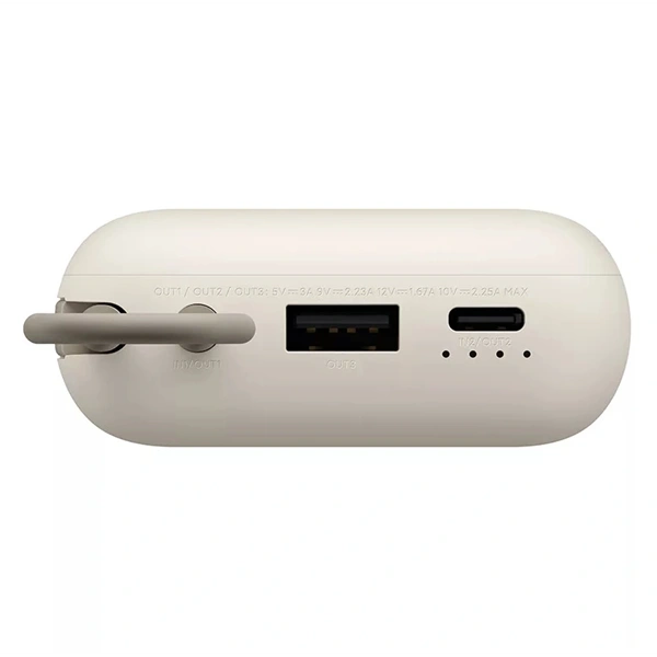 Xiaomi BHR9072GL 10000mAh (integrált kábel) világosbarna power bank