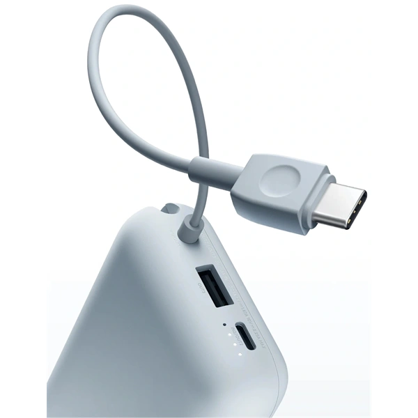 Xiaomi BHR9073GL 10000mAh (integrált kábel) kék power bank