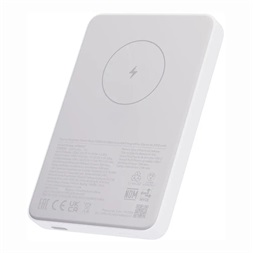 Xiaomi BHR9303GL Magnetic 5000mAh GL power bank