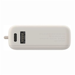 Xiaomi BHR9333GL 33W 10000mAh Tan GL power bank