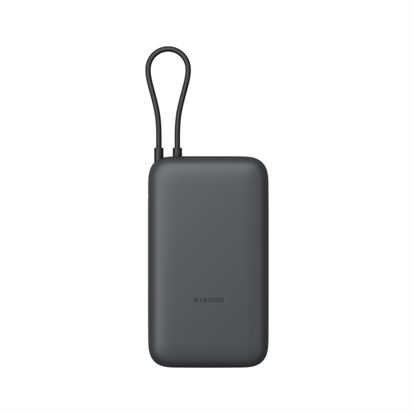 Xiaomi BHR9740GL 20000mAh GL sötétszürke power bank
