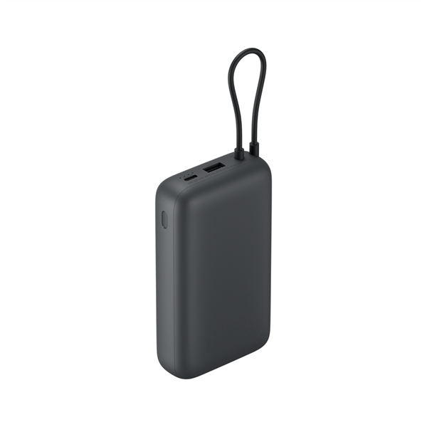Xiaomi BHR9740GL 20000mAh GL sötétszürke power bank