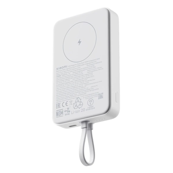 Xiaomi BHR9822GL 33W 10000mAh fehér mágneses power bank