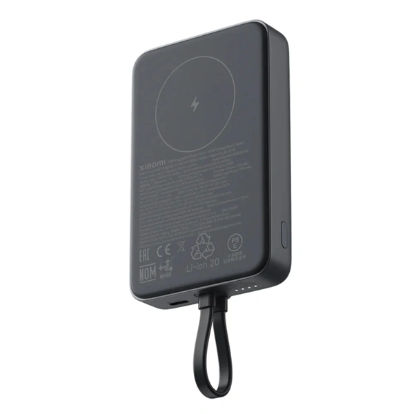 Xiaomi BHR9823GL 33W 10000mAh szürke mágneses power bank