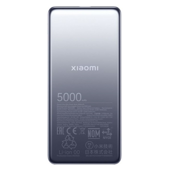 Xiaomi Bank Ultra Slim Bank 5000mAh GL power bank
