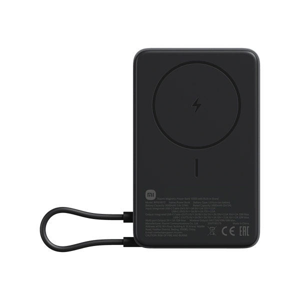 Xiaomi Magnetic 10000 with Built-in Stand szürke power bank