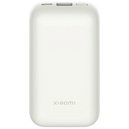 Xiaomi BHR5909GL Pocket Edition Pro 33W 10000mAh elefántcsont színű power bank