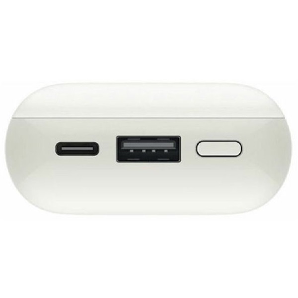 Xiaomi BHR5909GL Pocket Edition Pro 33W 10000mAh elefántcsont színű power bank