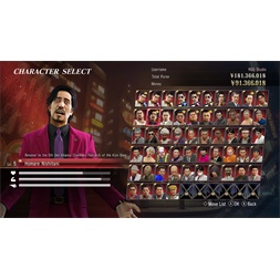 Yakuza 0 Director’s Cut Nintendo Switch 2 játékszoftver