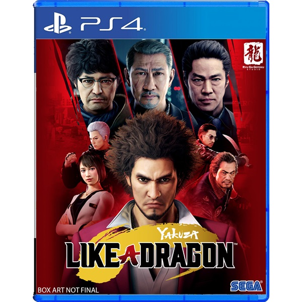 Yakuza: Like a Dragon Day Ichi Edition PS4 játékszoftver